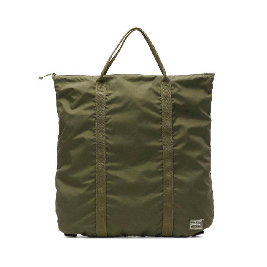 Yoshida Bag PORTER FLEX 2WAY TOTE BAG 856-07502 olive drab