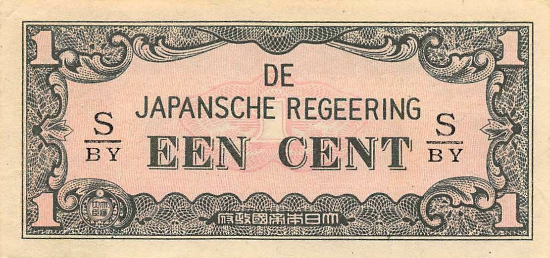 Netherlands Indies 1 Cent  ND. 1944  Block S/BY  WWII Circulated Banknote GKF