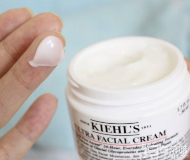 Kiehl's Ultra Facial Cream - 1.7oz /50 ml -Hydrating - Brand New
