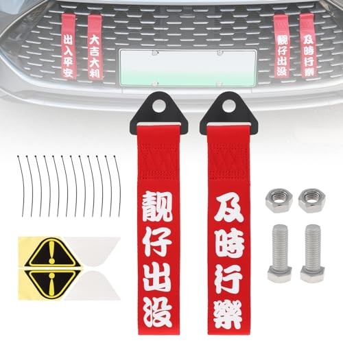 Windance 2pcs Car Modification Red Racing Tow Strap Handsome Boy+Seize the Day