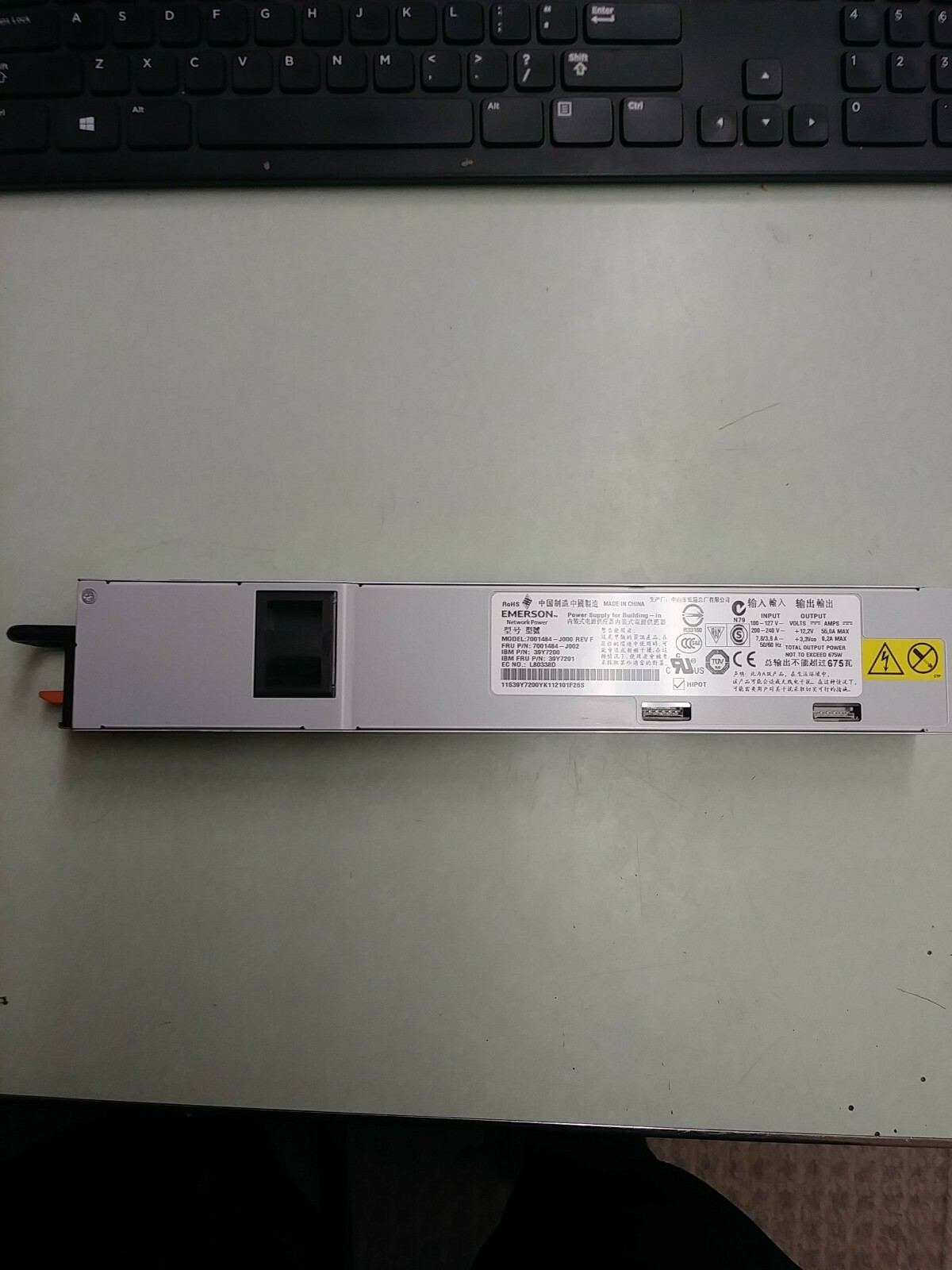 Emerson 675W Switching Power Supplies 7001484-J000 39Y7200 REV:F