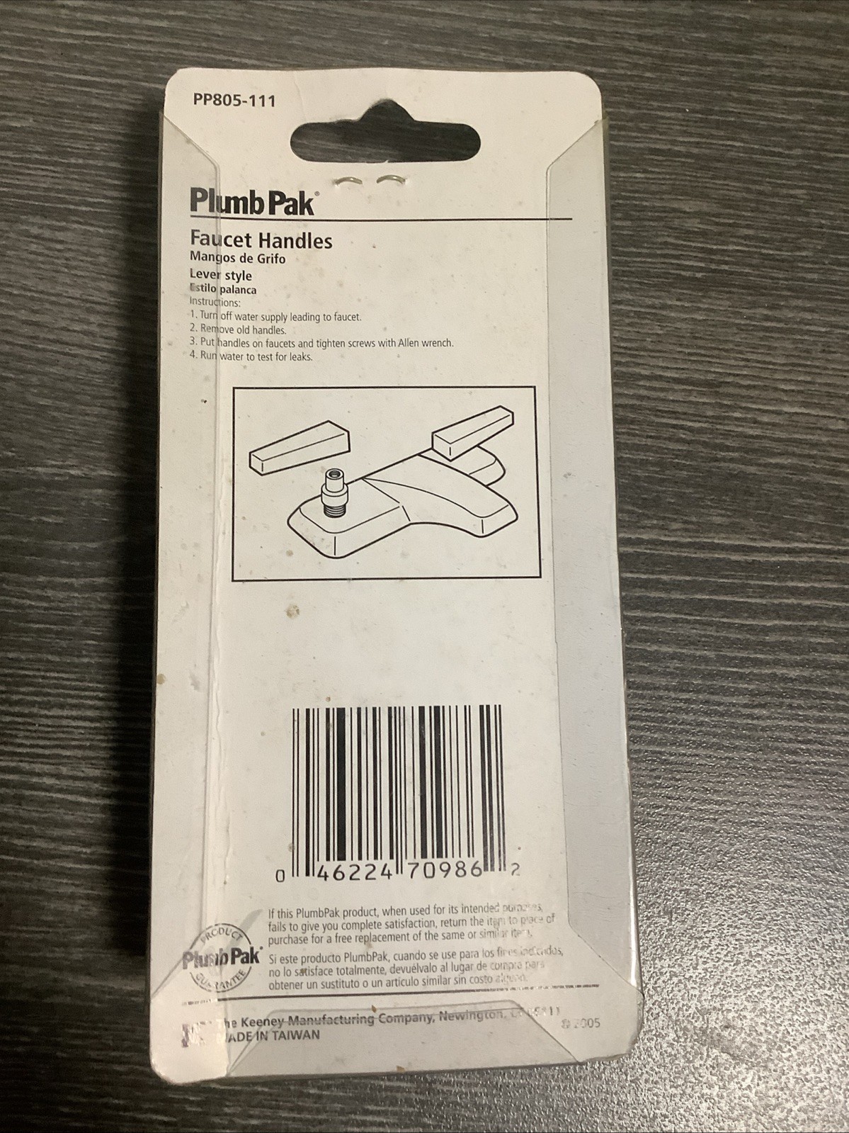 PLUMB PAK PP805-111 Chrome Plated Lever Vee Grip Faucet Handle Set NOS