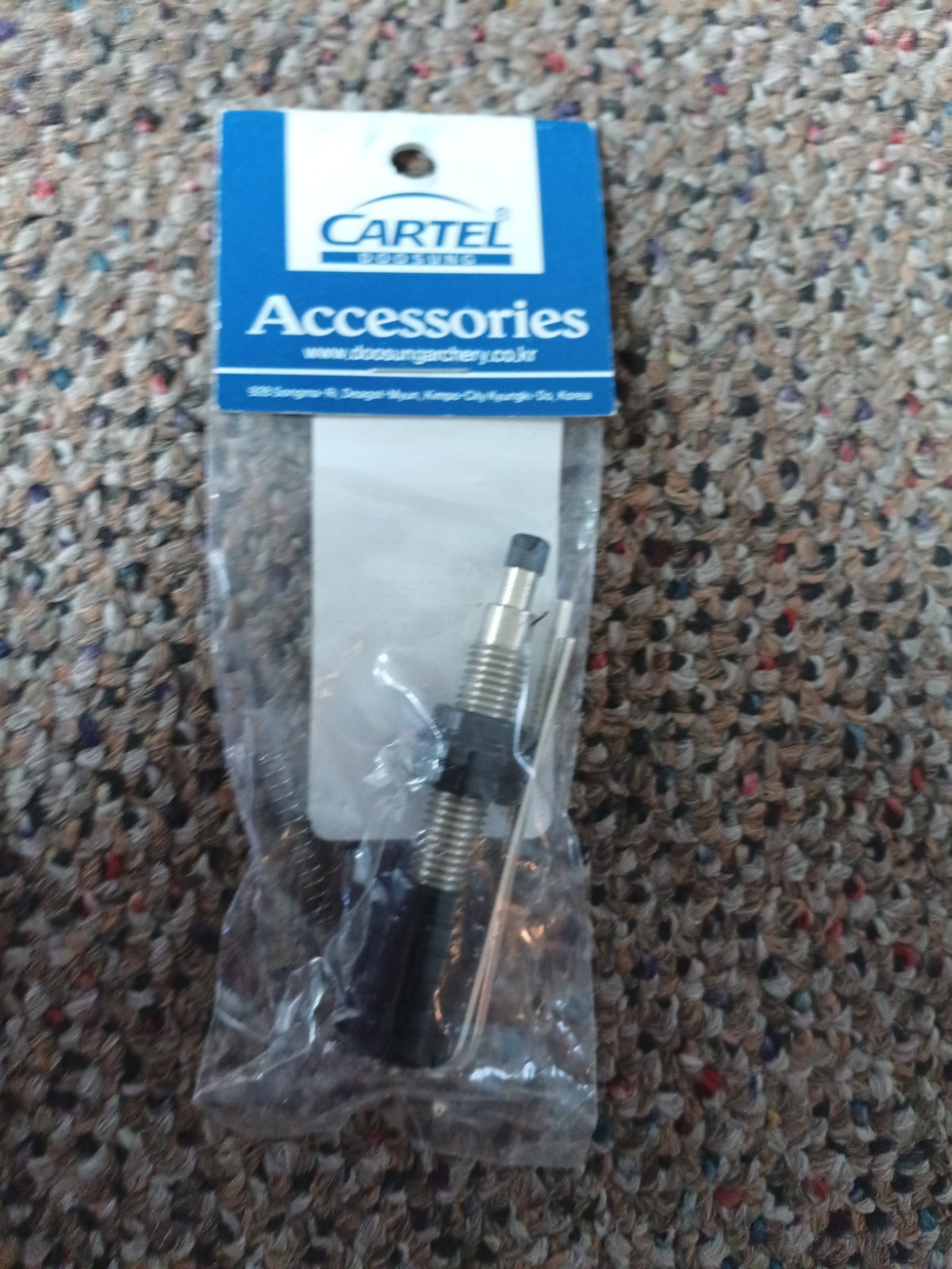 Cushion Plunger Cartel, Part#41700
