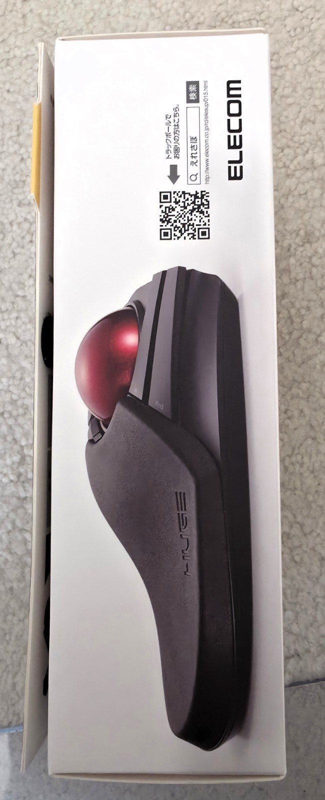 ELECOM HUGE Trackball Mouse, 2.4GHz Wireless, Finger Control, 8-Button M-HT1DRBK