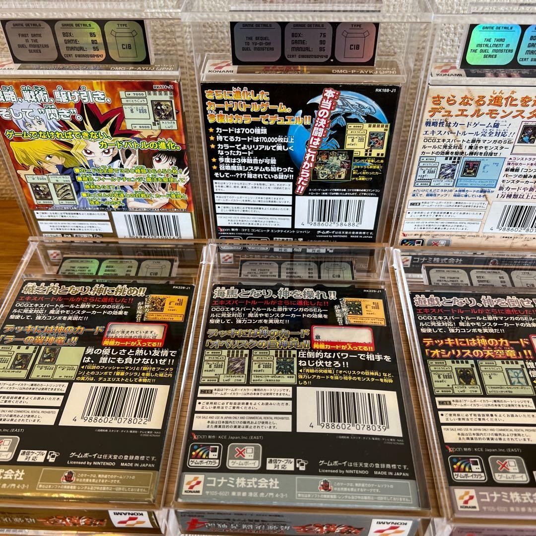 Yu-Gi-Oh Duel Monsters 1 2 3 4 Game Boy Color 6 Games ESG 87 Graded Konami Japan