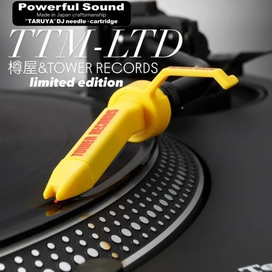 Taruya TOWER RECORDS TTM-LTD Yellow Needle Cartridge (Supported by MURO) Japan