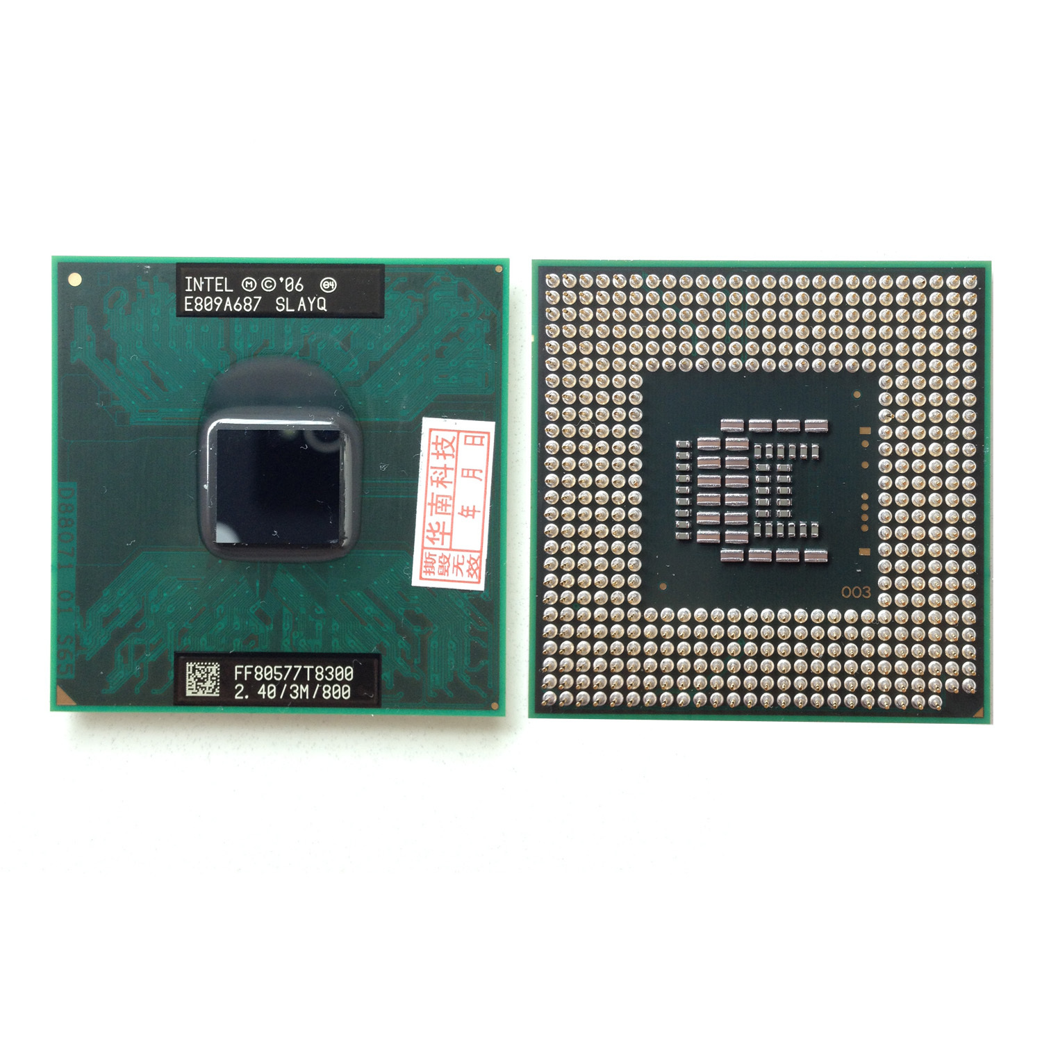 Intel Core 2 Duo T8300 SLAYQ 2.4GHz 3MB 800MHz Mobile Processor FF80577