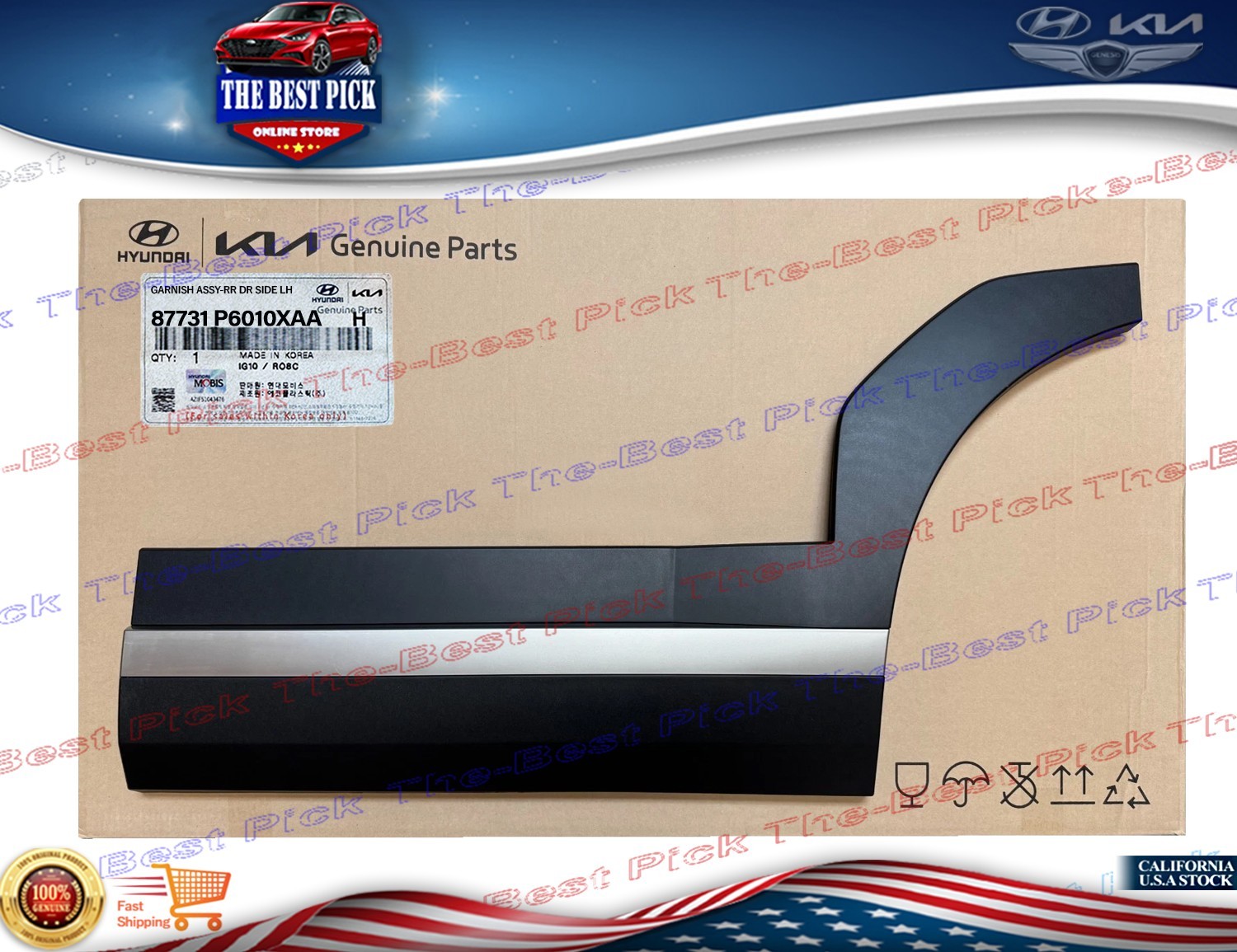 REAR Door Lower Molding LEFT ⭐ OEM ⭐ 2024-2026 Hyundai Santa Fe 87731P6010XAA
