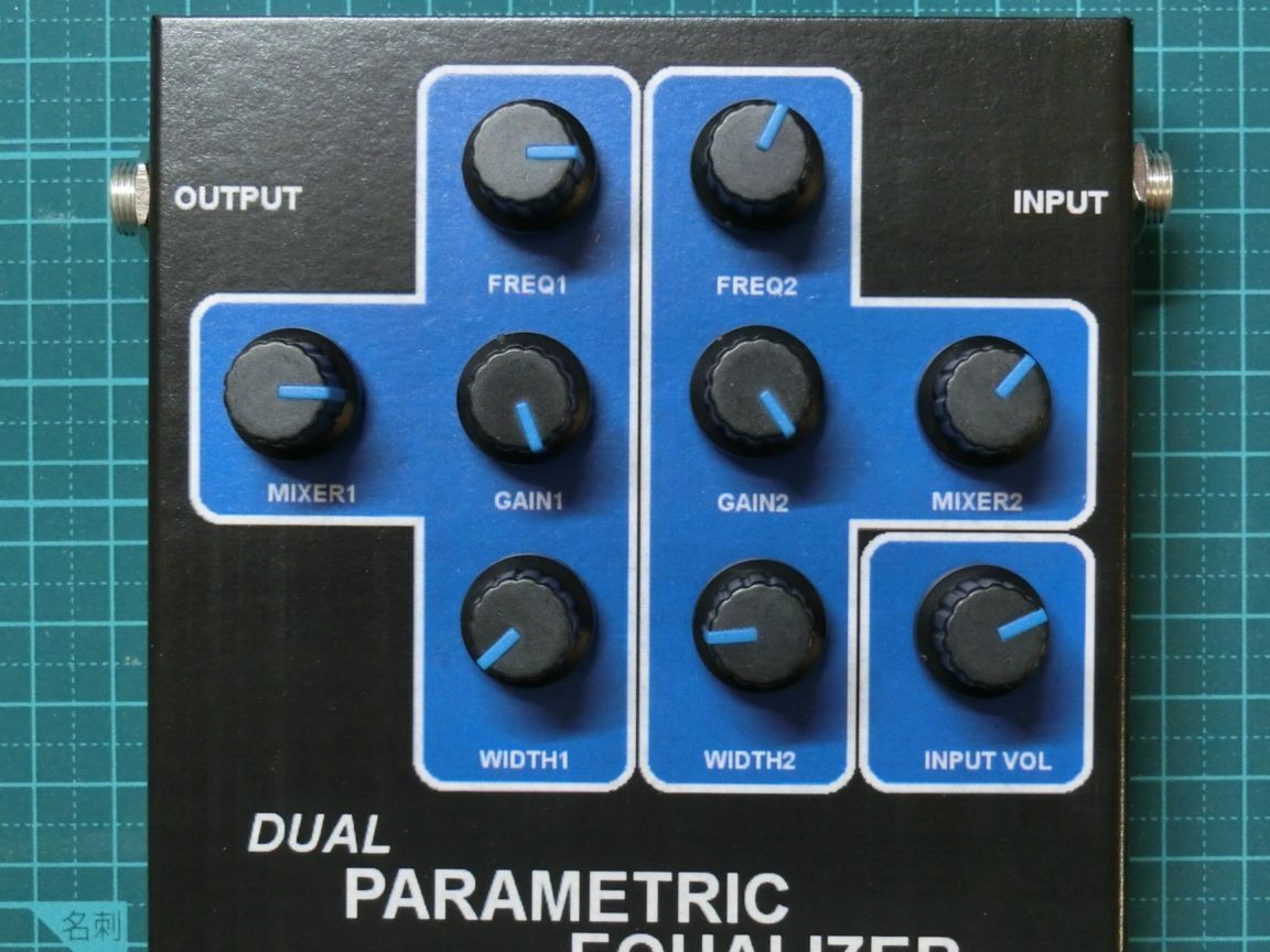 Dual Parametric Equalizer Handmade Guitar Effects Pedal Near Mint JAPAN