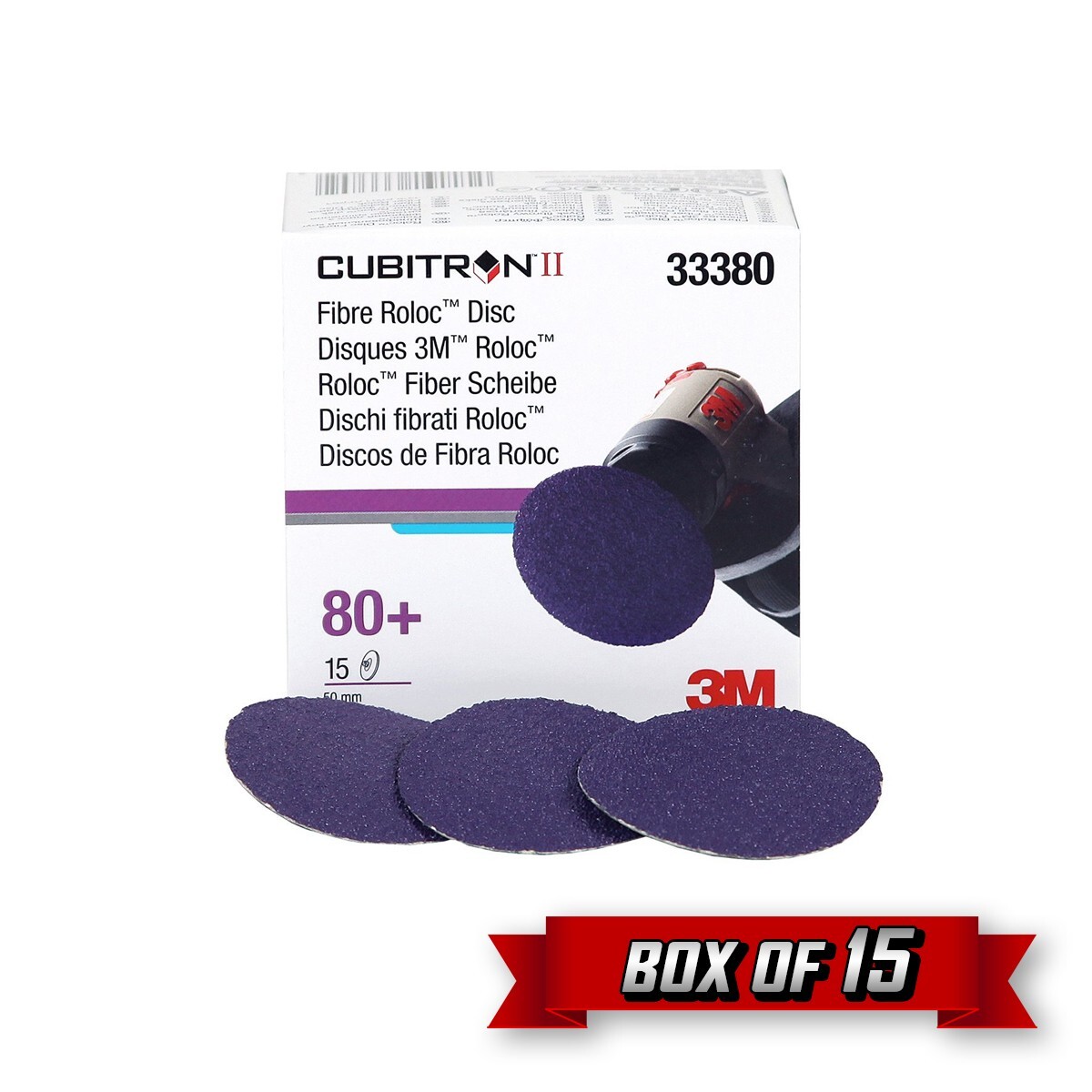 3M 33380 Cubitron II Roloc Fibre Disc, TR, 2.000" x 80+ Grit {15pk}