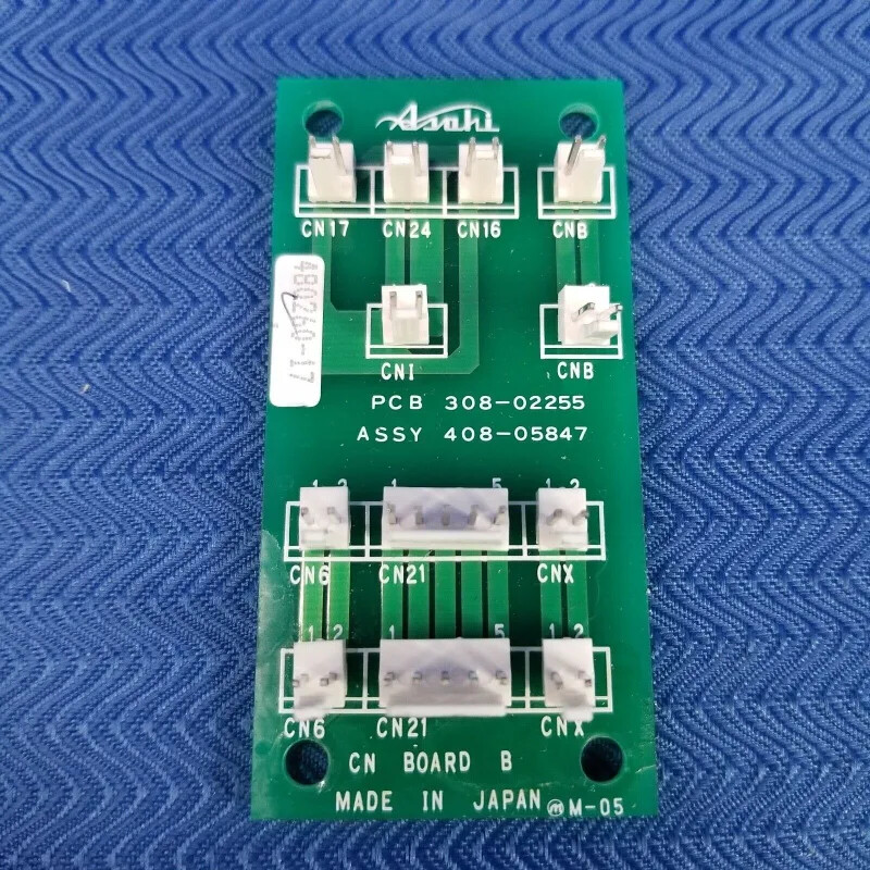 Belmont X-Calibur CM-H Pan CN Board B Replacement Part