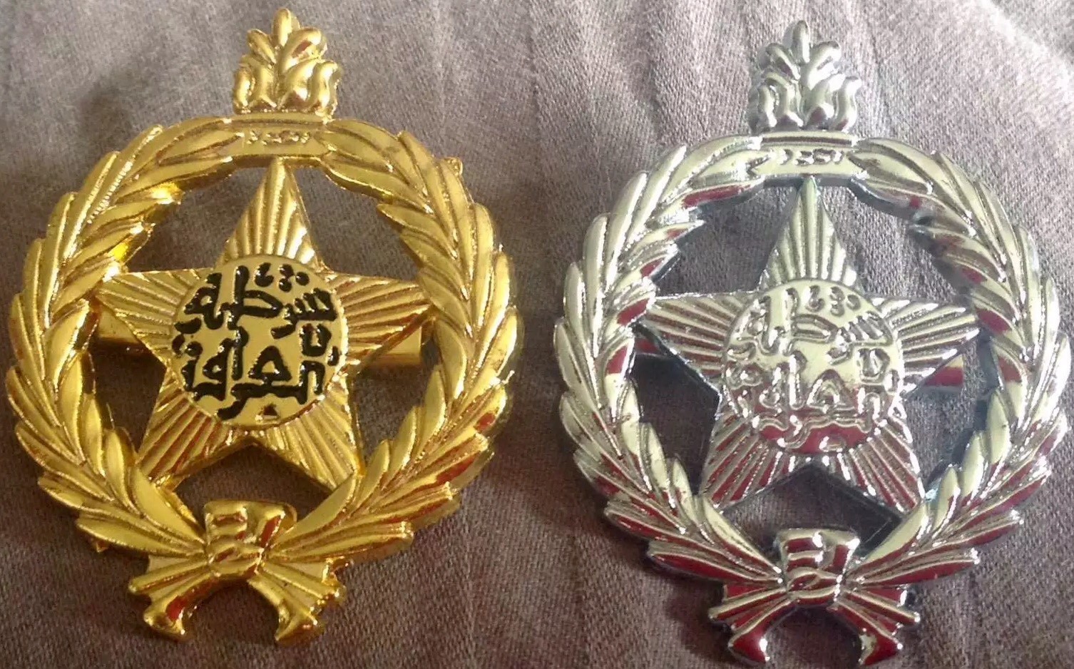 Iraq-Iraqi IP Beret Golden & Nickel Pins Badges, Lot of 2.