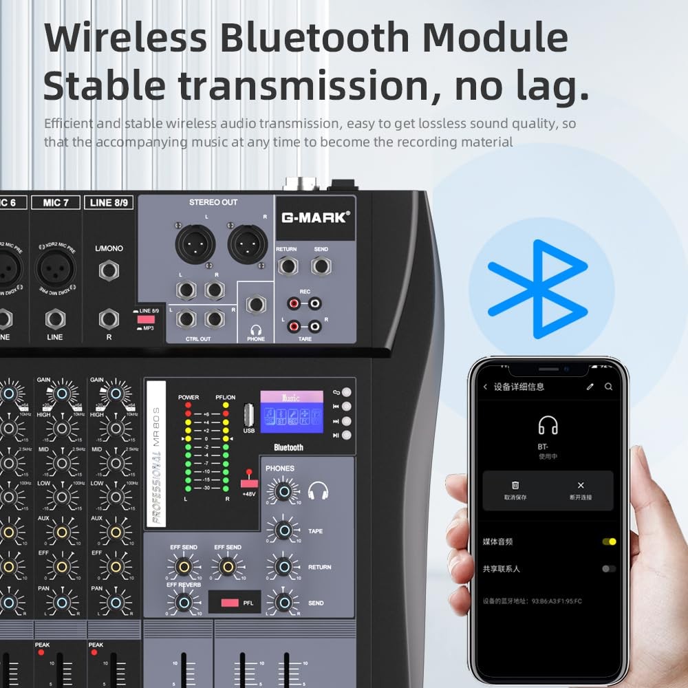 G-MARK MR80S Audio Mixer Interface USB Bluetooth Mixing Console 8 BLACK