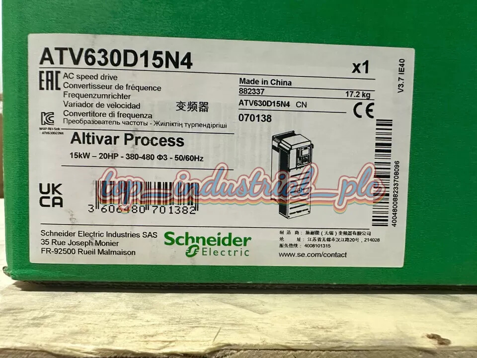 1PC ATV630D15N4 Inverter ATV630D15N4 NEW IN BOX EXPEDITED SHIPPING