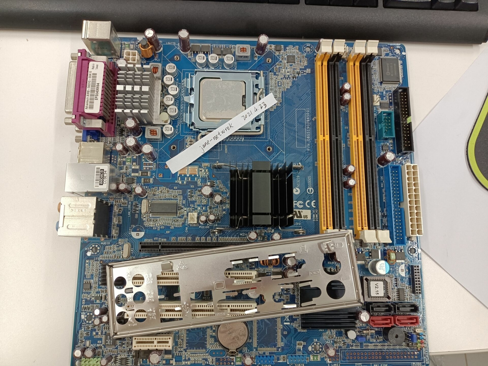 used AIMB-562VG-00A1E with RAM and CPU and Baffle via DHL or Fedex shipping