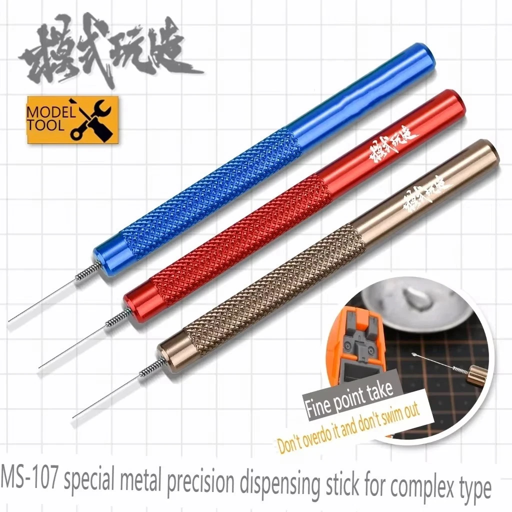 Metal precision glue dispensing tool for scale model and hobby crafts