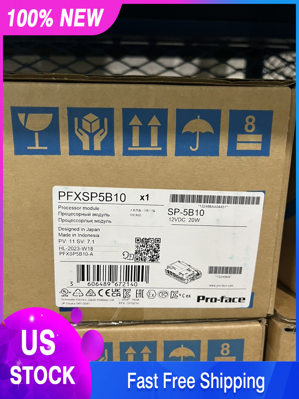 Proface Processor Module     PFXSP5B10