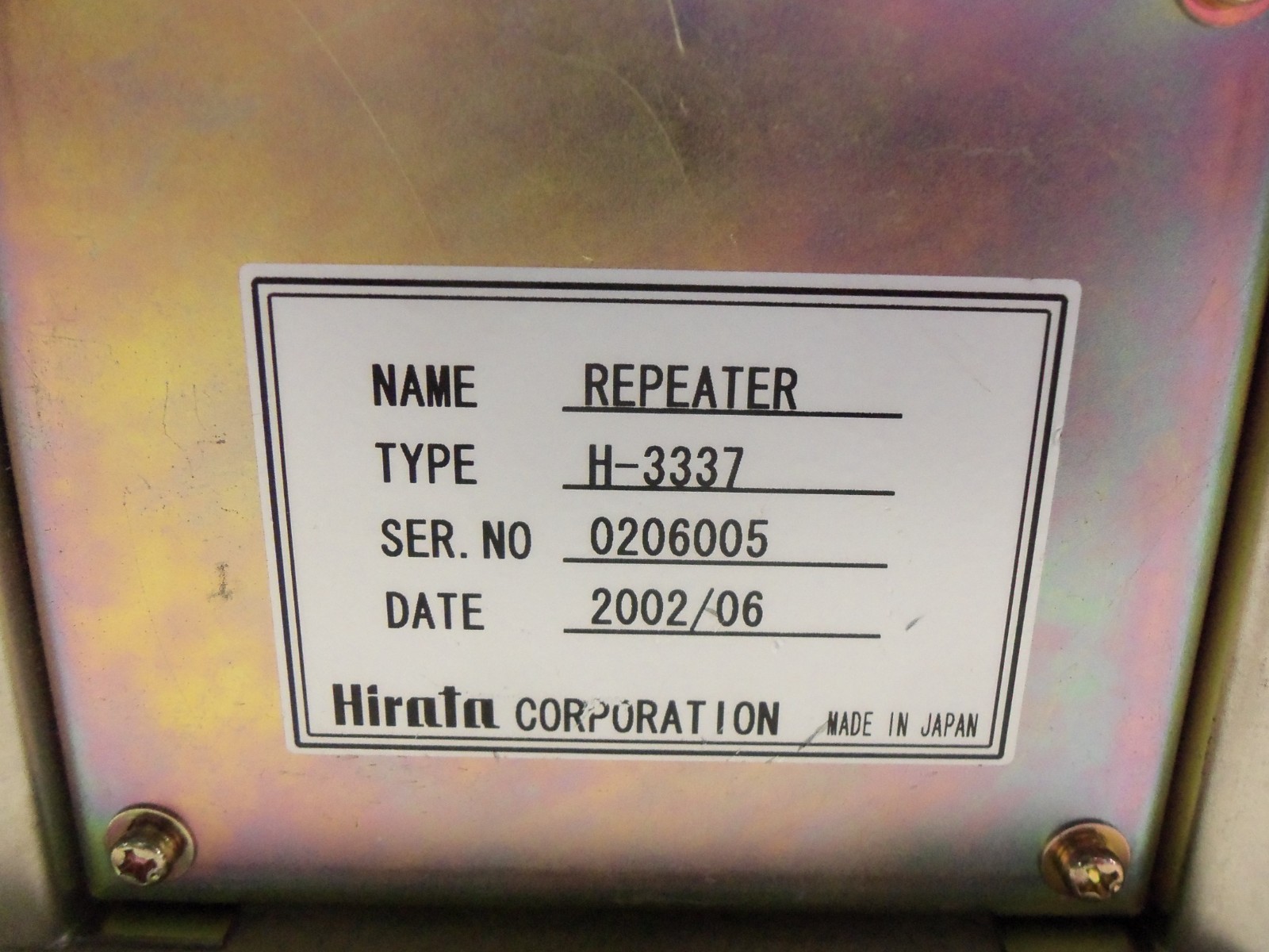 HIRATA H-3337 REPEATER