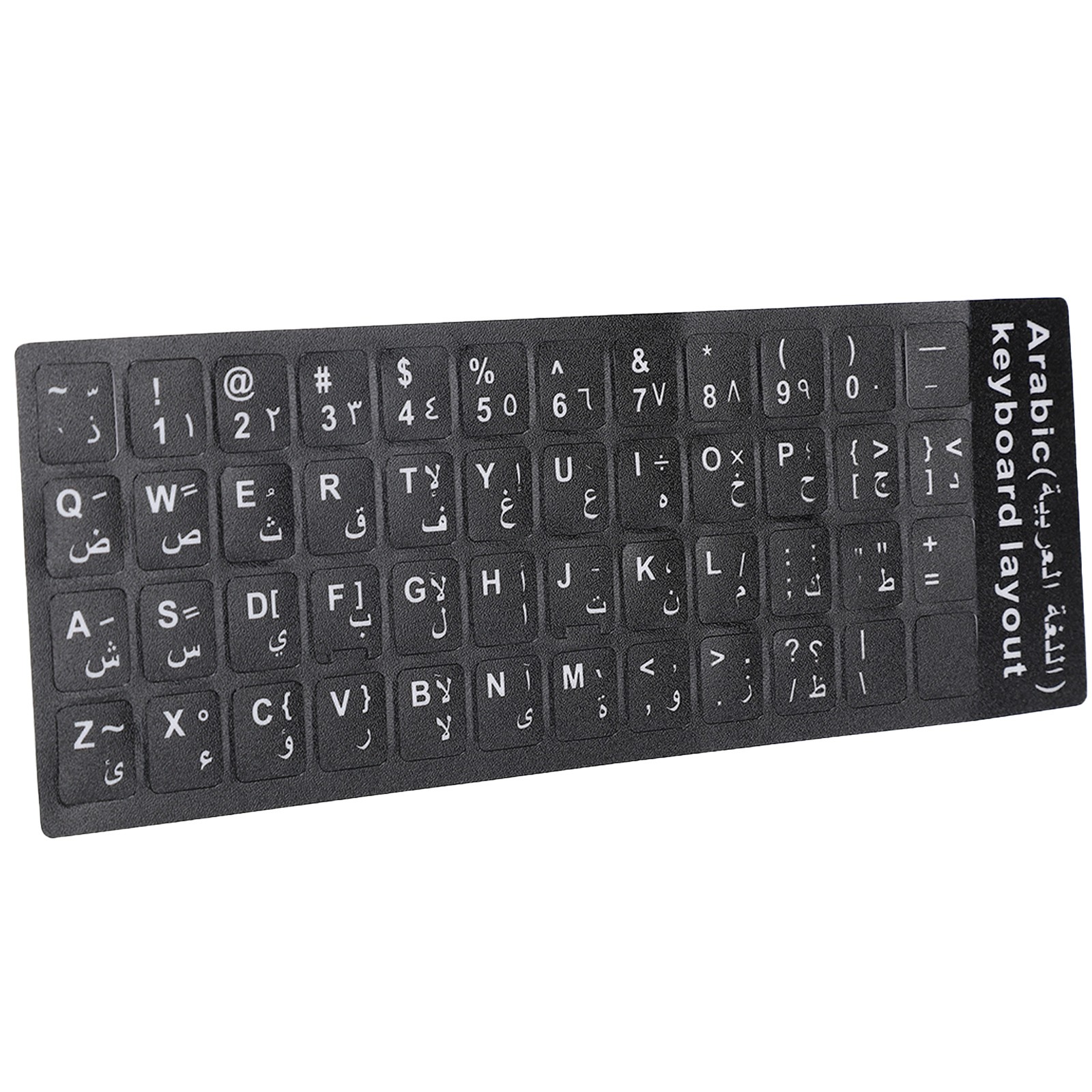 Hot Arabic Keyboard Sticker Waterproof White Letters Notebook Desktop PC