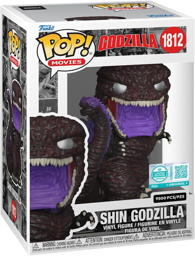 Funko Pop! Godzilla #1812 Shin Godzilla Limited Edition 9500 w/ Protector