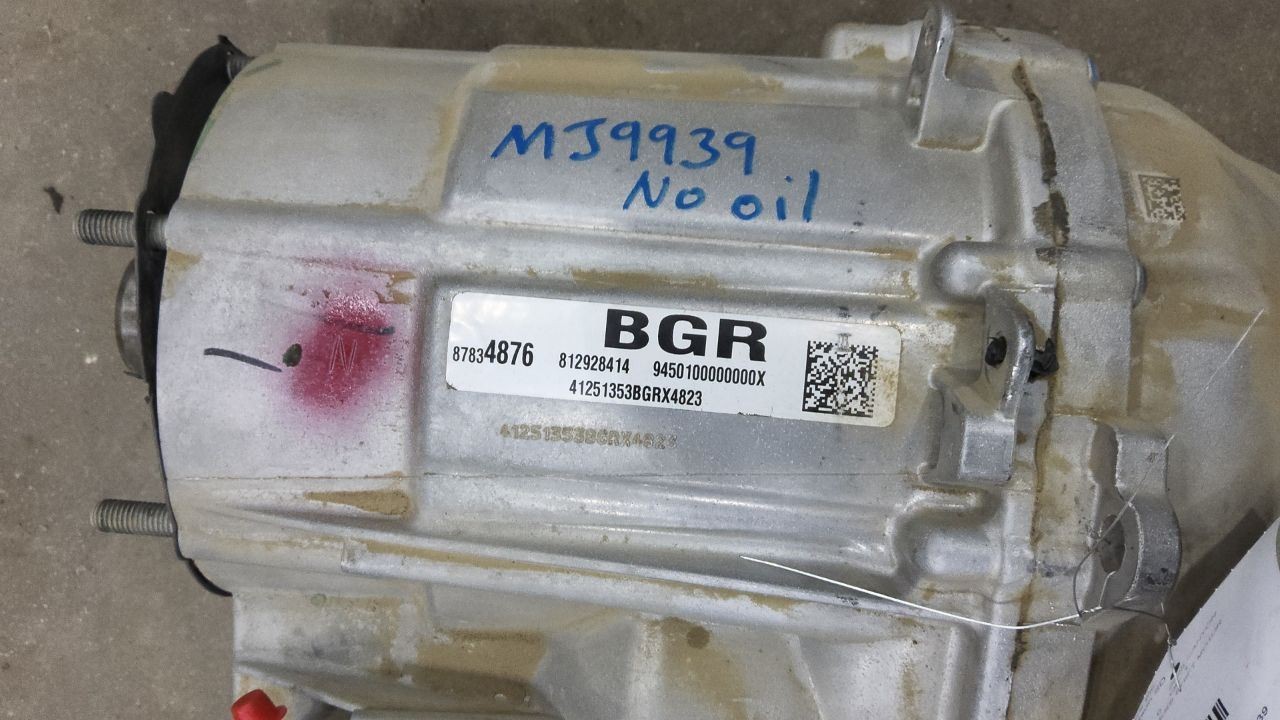 CANYON    2025 Transfer Case 5996661