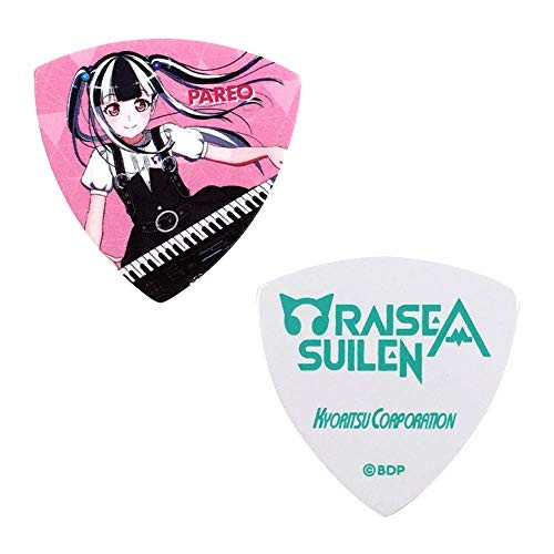 [Set of 10] KC RASPICK-PAREO RAISE A SUILEN Guitar Pick BanG Dream! Bandori