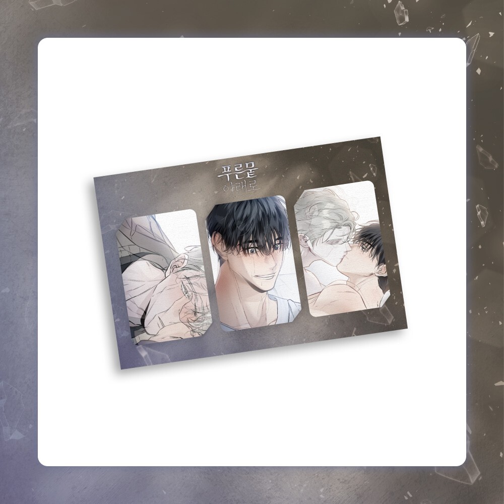 Webtoon MD [ Stained Blue 푸른 물 아래로 ] Lenticular Photocard Set 렌티큘러 포토카드 (TNQ532)