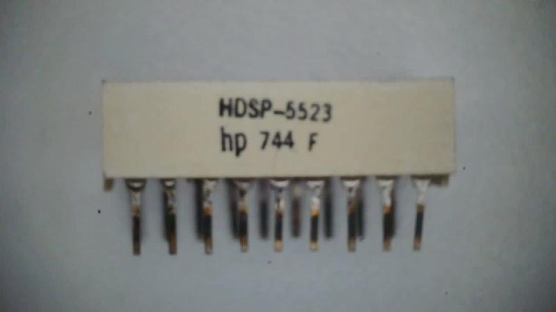 HDSP-5523 BROADCOM HDSP-5523 / HDSP5523 - New