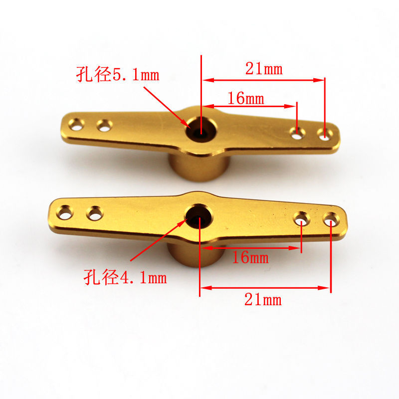 1PC Brass Two Way Servo Horn 4.1mm / 5.1mm for Servo RC Boat Car Airplane #1301