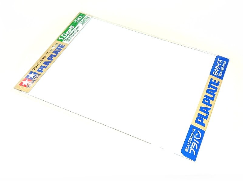 TAMIYA Model Craft Tools Pla-Plate 1.0mm B4 Size (364x257mm, 2pcs) 70124