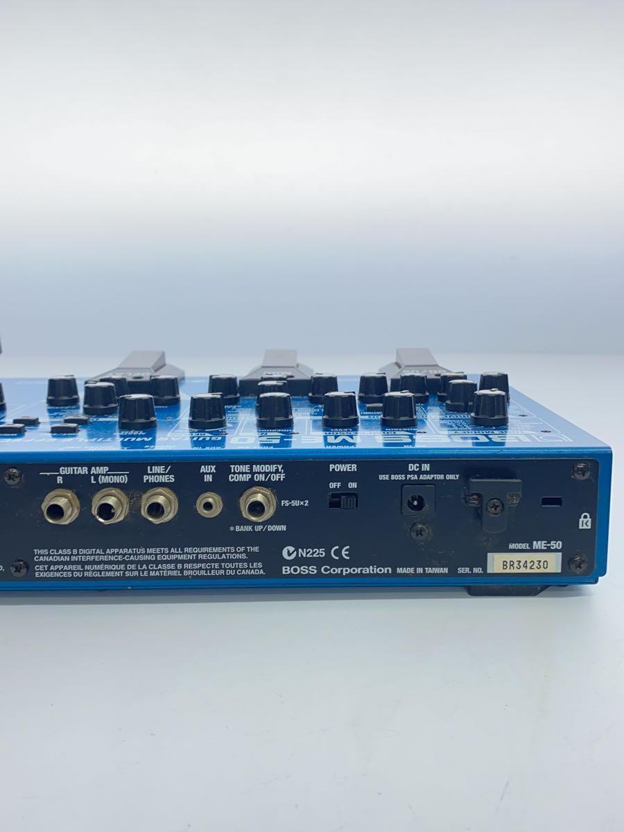 Boss ME-50 Guitar Multi-Effects Pedal - Versatile and Powerful Effects Unit