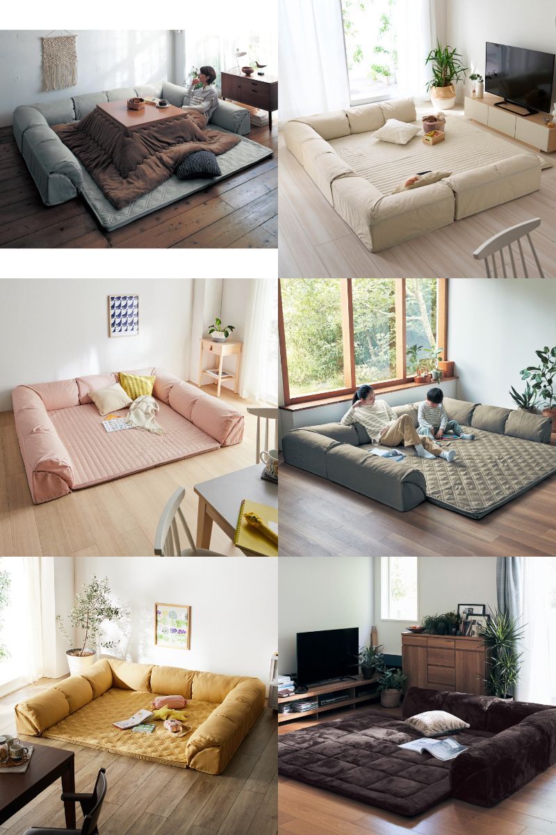 The double corner kotatsu Corner cushion rug C shaped  192.5x167.5 4 Collars