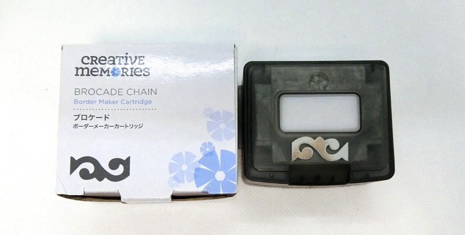 Creative Memories Brocade Chain Border Maker Cartridge Punch BMC 2022 NEW