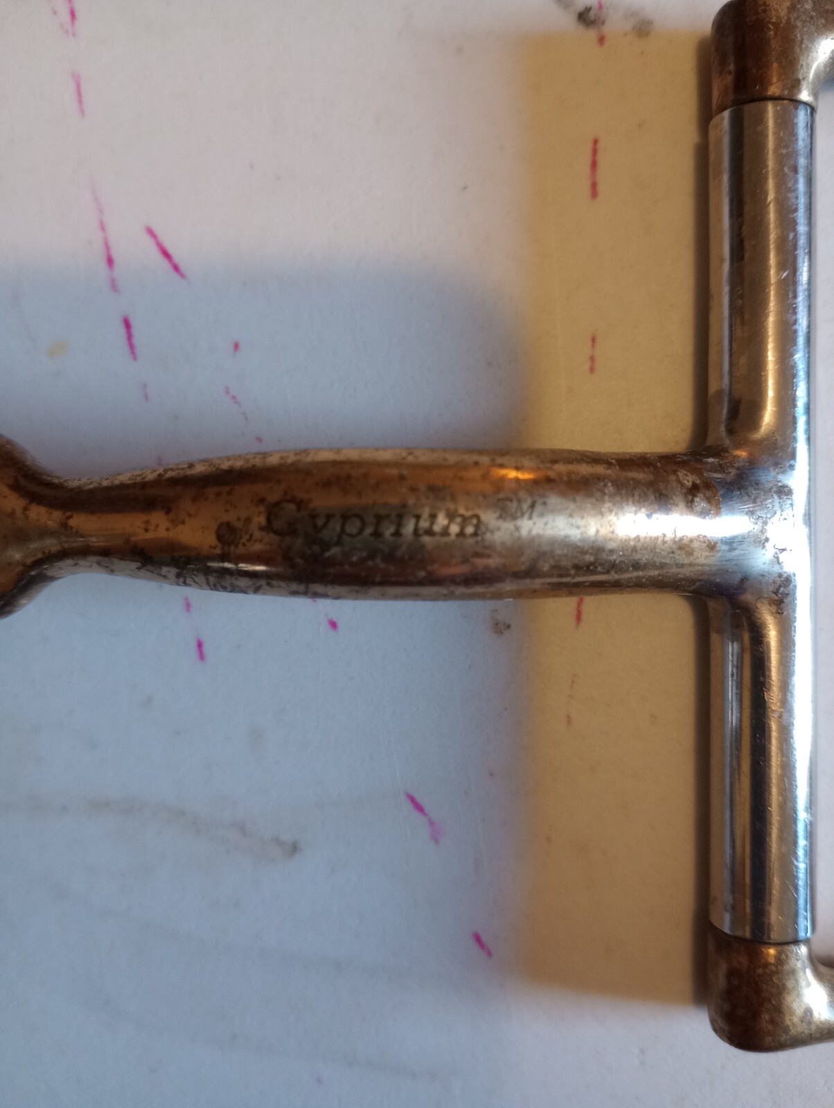 5 3/4" Cyprium Dee Ring Snaffle Curved Nickel Free
