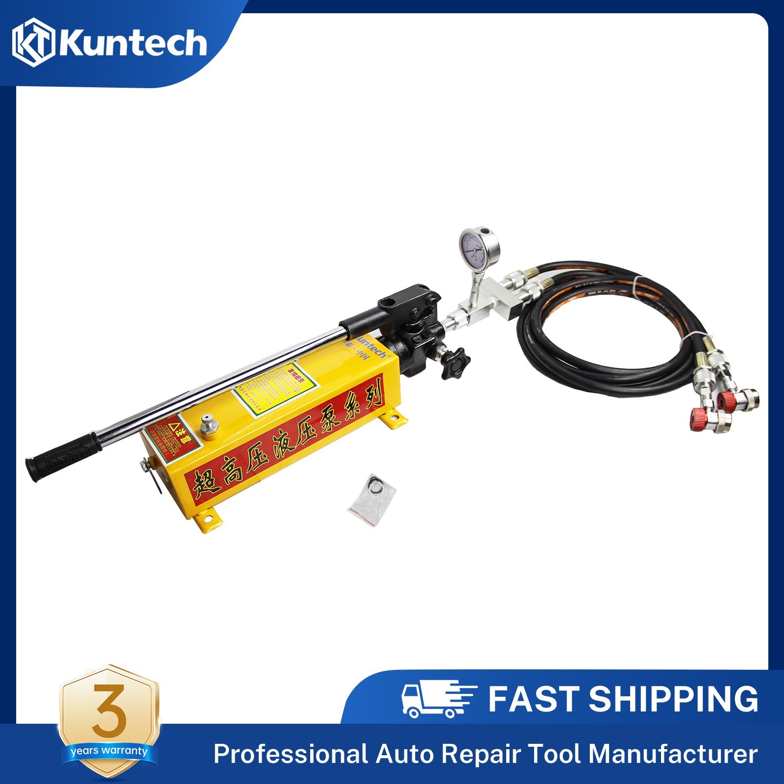 KDSS System Hydraulic Oil Filling Machine for Toyota Prado Cruiser Lexus GX