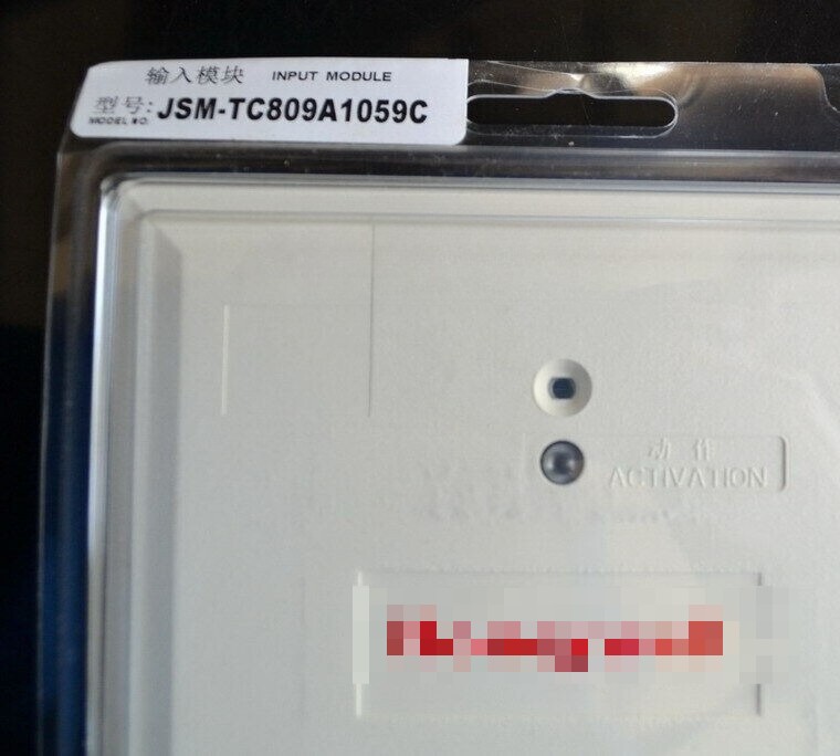 NEW Honeywell JSM-TC809A1059C Input Module TC809A1059C fast shipping