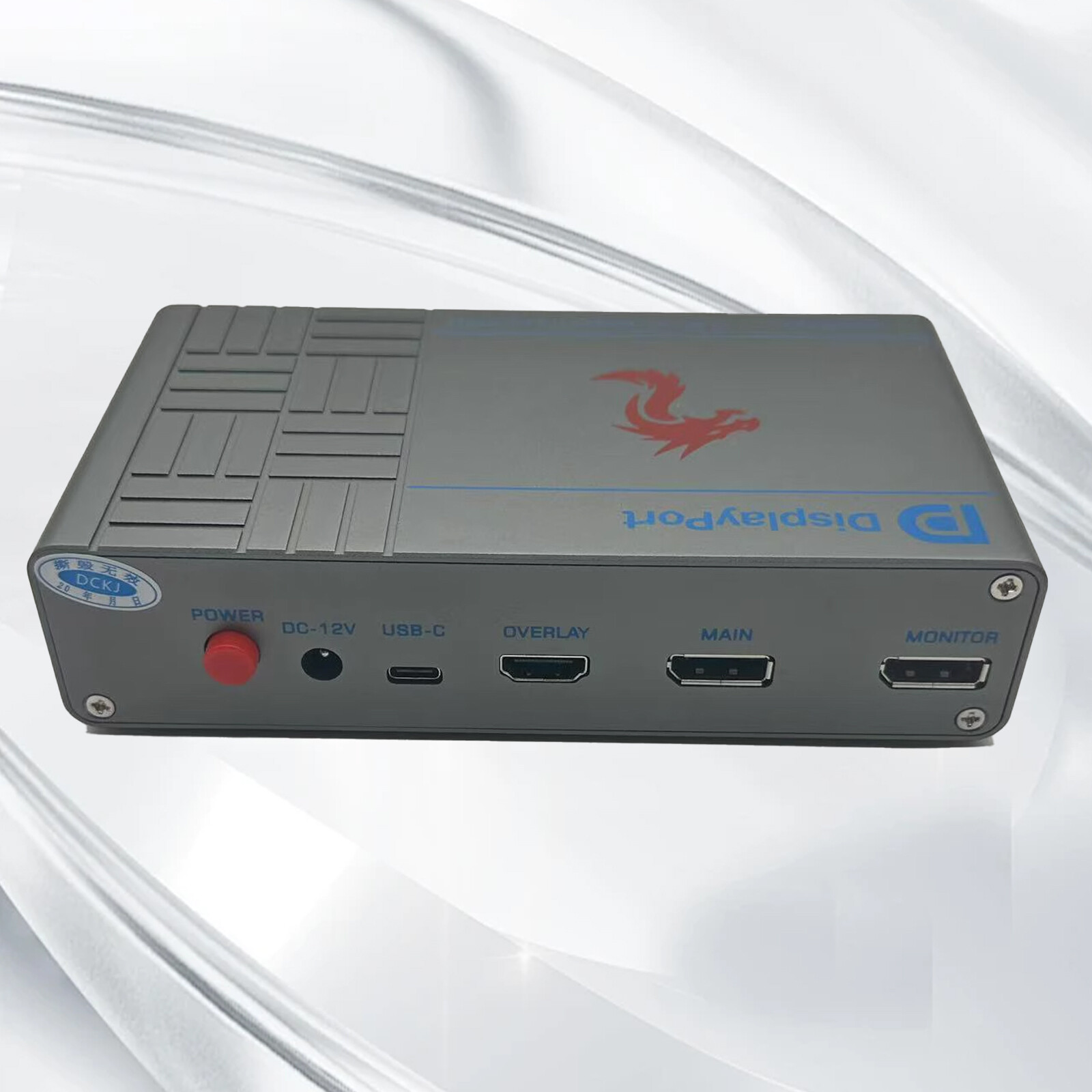 CapDMA Video Overlay Box 4K Adaptive Fuser HDMI-compatible DMA Video Processor