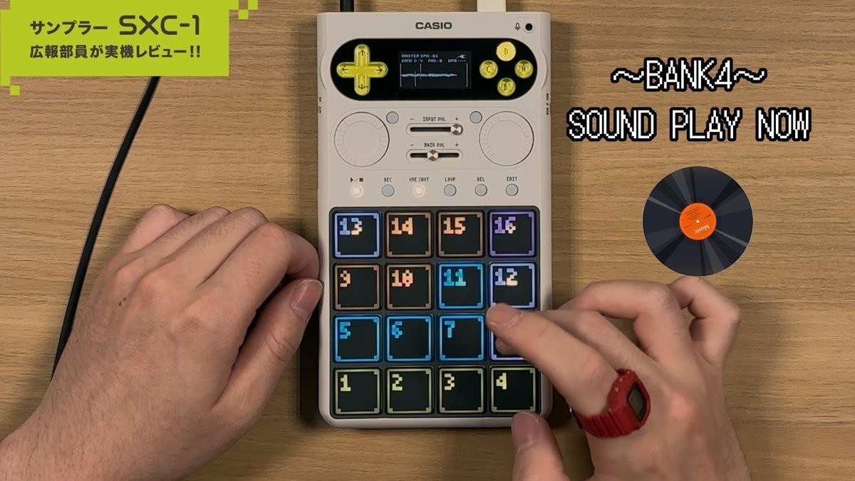 PSL Casio Portable Standalone Sampler SXC-1 W100 x D177 x H27mm