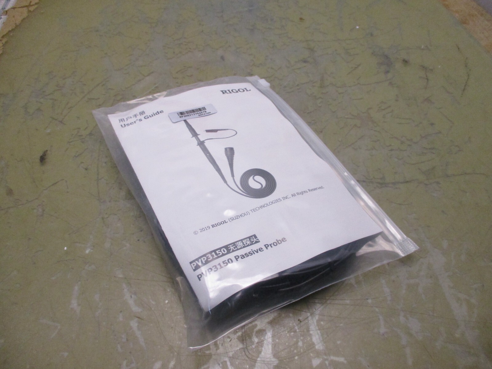 Rigol PVP3150 Passive Oscilloscope Probe Kit (2 Probes)[3A-25]