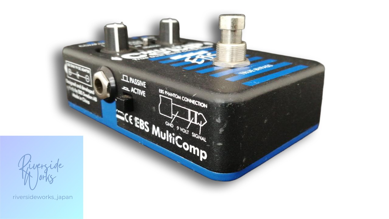 EBS MultiComp Bass Compressor Pedal