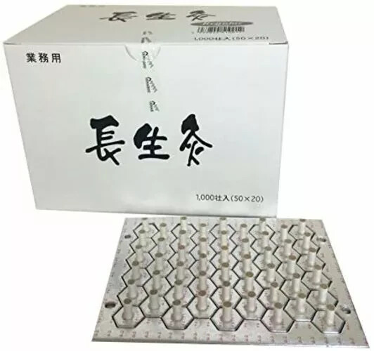 Yamasho Long Life Moxibustion Regular 1000 So new