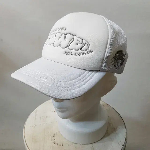White Mesh Baseball Cap, One Size, Lightly Used