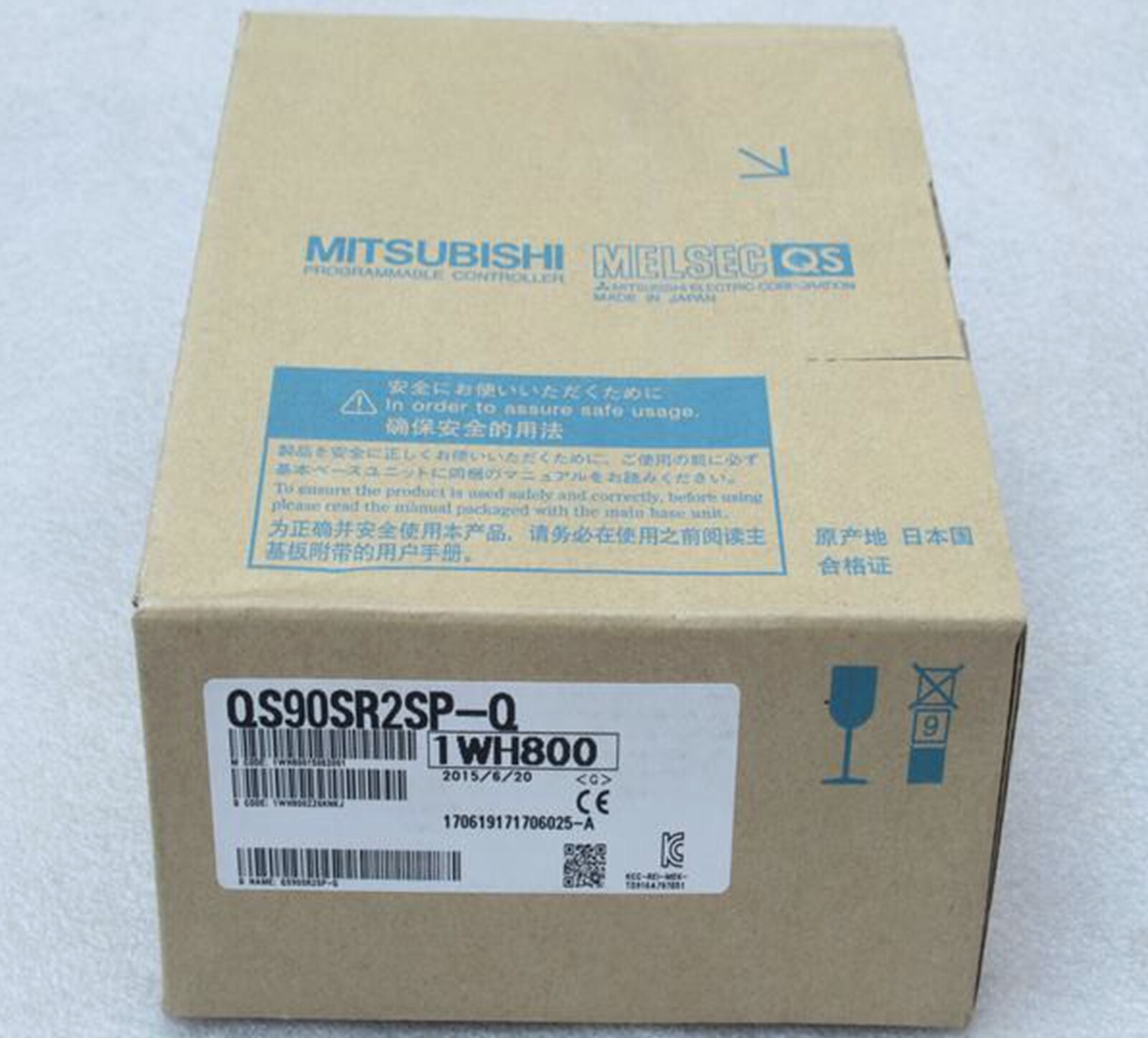 NEW Mitsubishi QS90SR2SP-Q