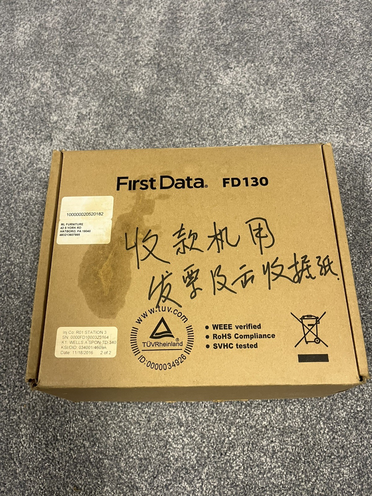 First Data FD130 Credit Card Terminal W / Rolls
