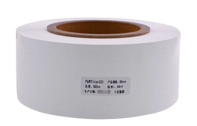 Celgard Battery Separators 2320/2325/2400/2500