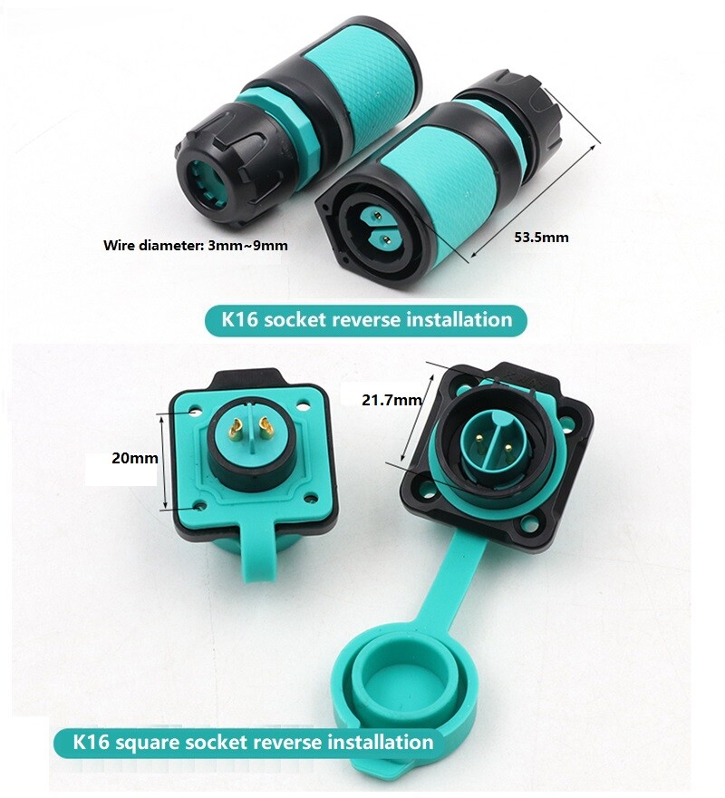 K16-H2 Core socket head R2 rear nut socket T2 square socket M2 connection socket