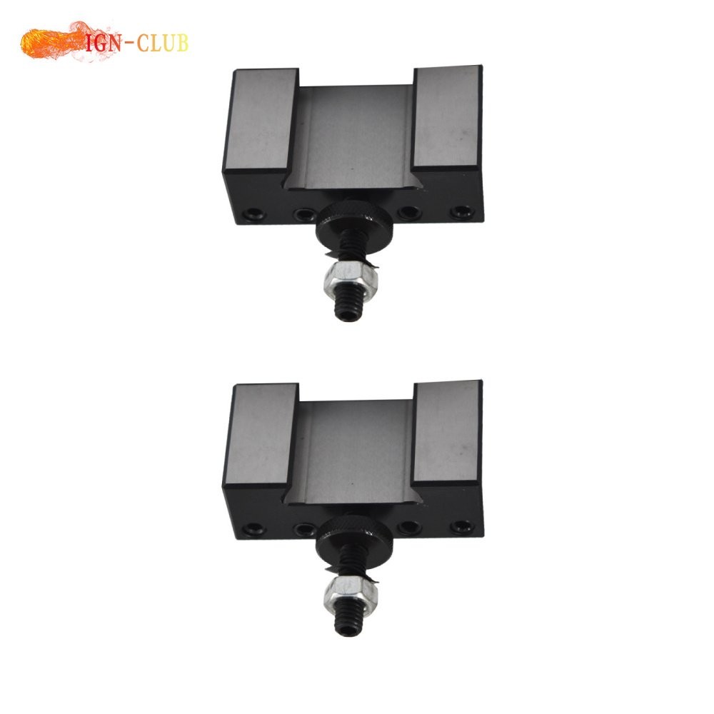2 Pcs OXA #2 250-002 For Lathe Up To 8 In Change Boring Turning Tool Post Holder