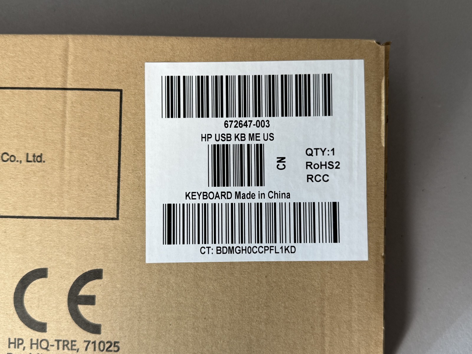 NEW - USB Keyboard - HP SK-2025 Wired USB Keyboard Black