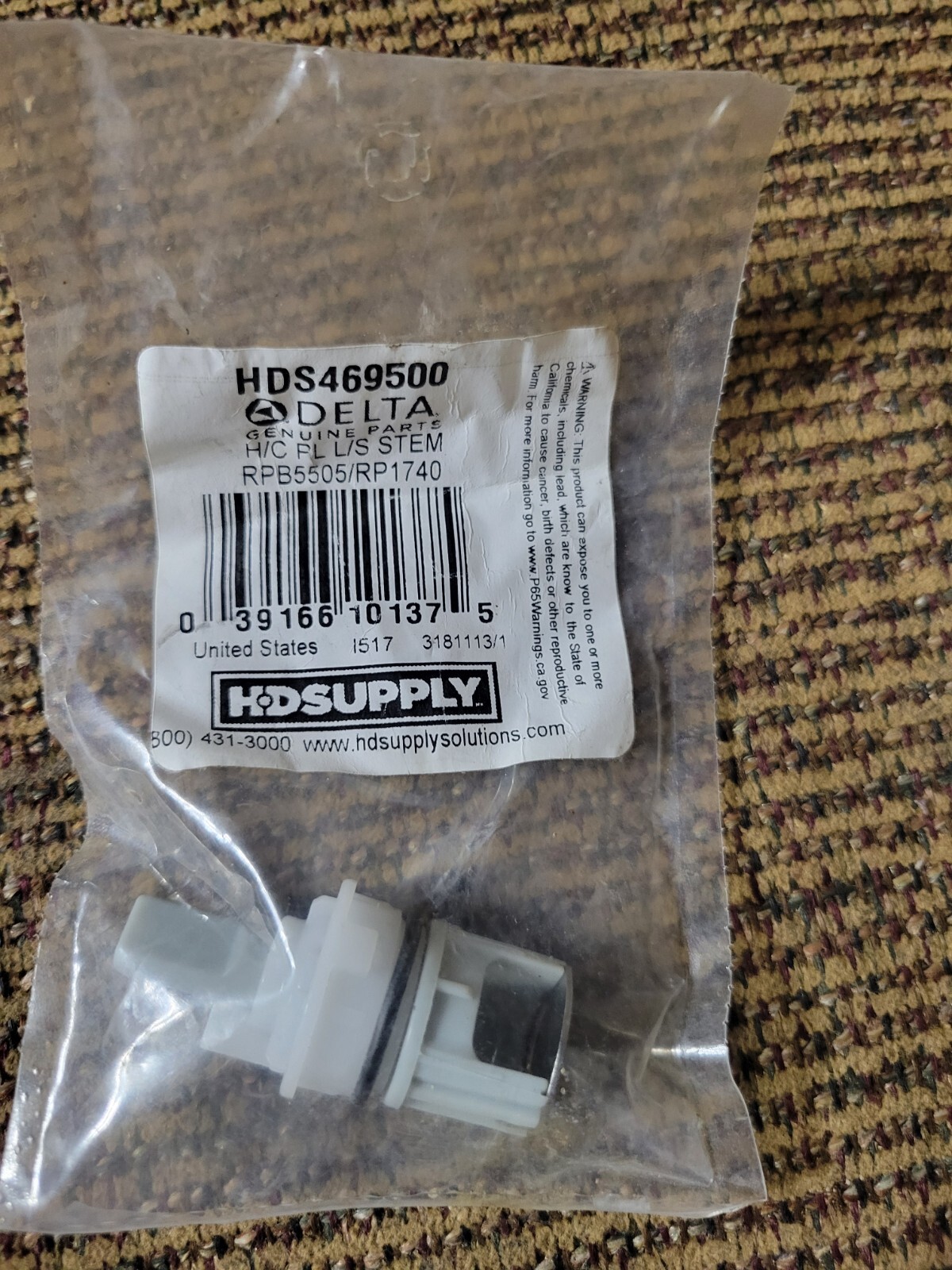 NEW Delta Hot/Cold Faucet-Shower Cartridge 1-7/8" HDS469500 Fast Free Shipping!