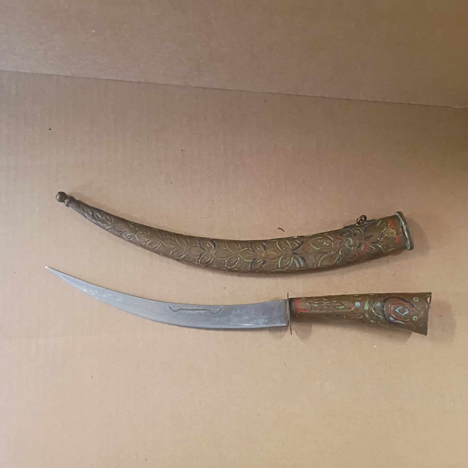 Vintage Middle Eastern Dagger with Sheath